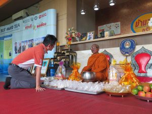 ทำบุญเลี้ยงพระประจำปี 61