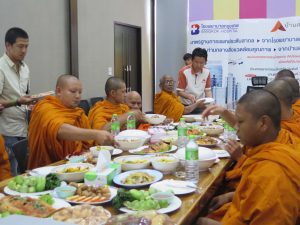 ทำบุญเลี้ยงพระประจำปี 61