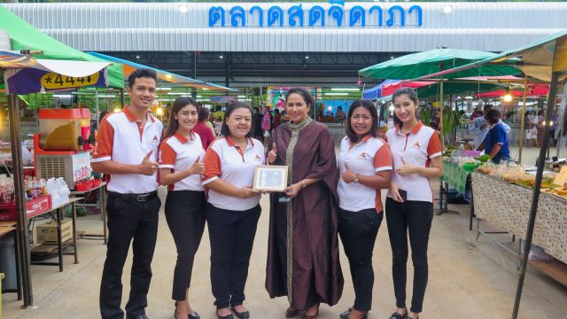 ร่วมเปิดตลาดสดจิดาภา