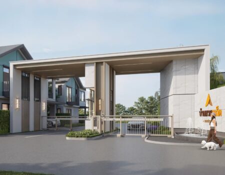 messageImage_1742451682202